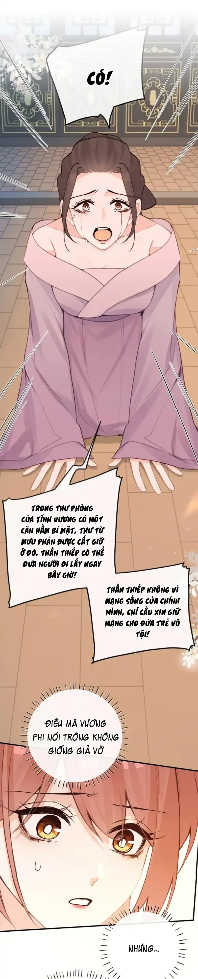 Nghe Nói Thái Hậu Với Thái Hậu Là Thật Sao? Chapter 87 - Trang 1