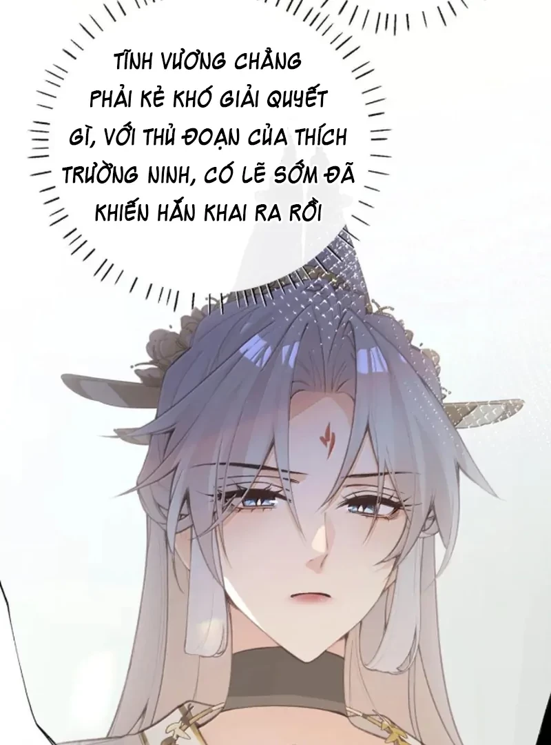 Nghe Nói Thái Hậu Với Thái Hậu Là Thật Sao? Chapter 87 - Trang 2