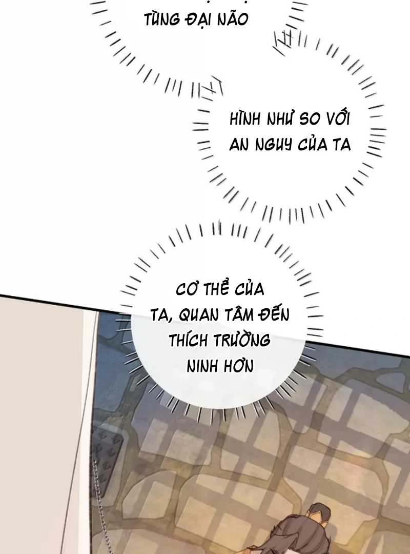 Nghe Nói Thái Hậu Với Thái Hậu Là Thật Sao? Chapter 87 - Trang 26