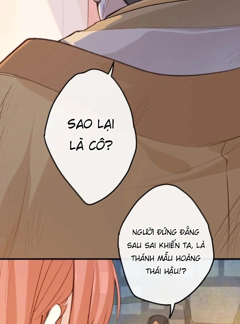 Nghe Nói Thái Hậu Với Thái Hậu Là Thật Sao? Chapter 87 - Trang 31