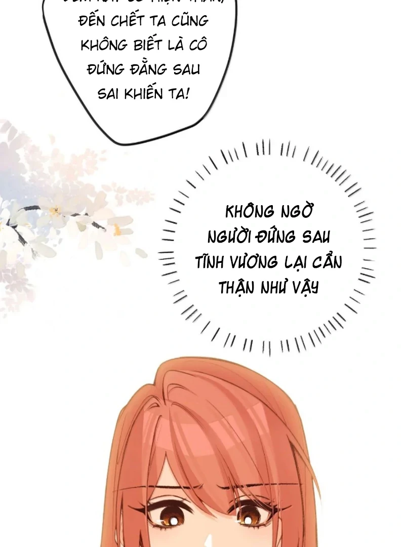 Nghe Nói Thái Hậu Với Thái Hậu Là Thật Sao? Chapter 87 - Trang 40
