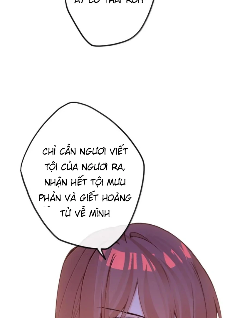 Nghe Nói Thái Hậu Với Thái Hậu Là Thật Sao? Chapter 87 - Trang 47
