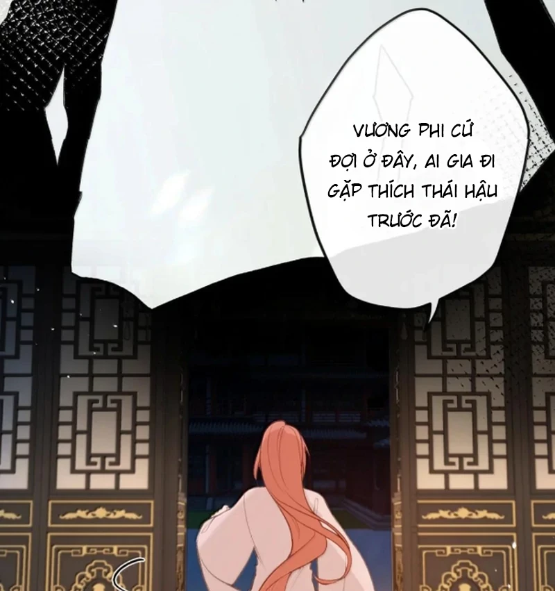 Nghe Nói Thái Hậu Với Thái Hậu Là Thật Sao? Chapter 87 - Trang 5