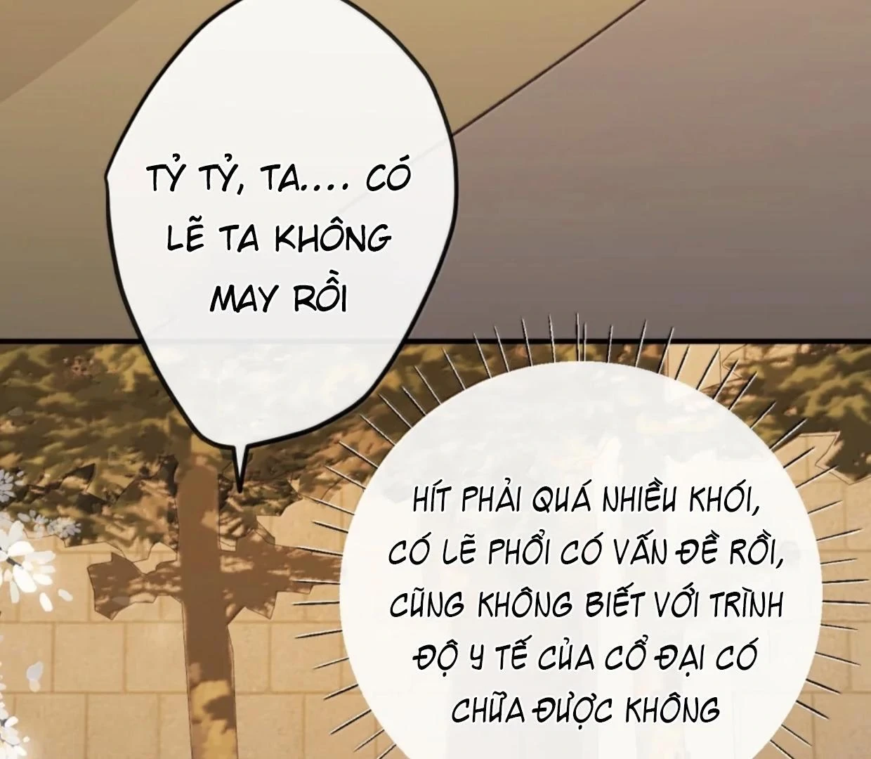 Nghe Nói Thái Hậu Với Thái Hậu Là Thật Sao? Chapter 88 - Trang 17