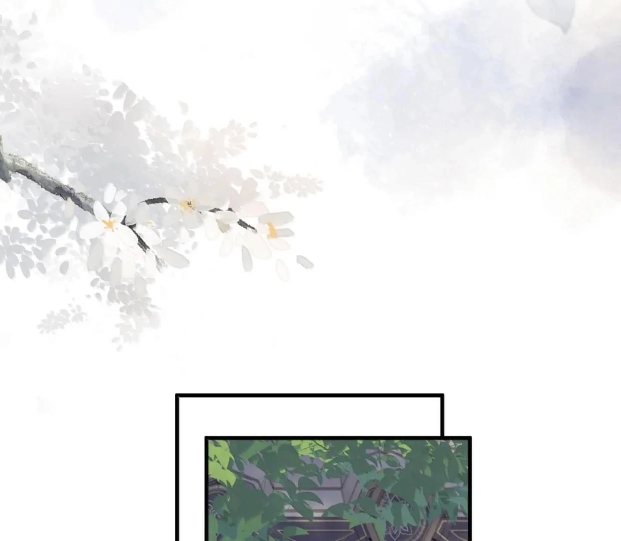 Nghe Nói Thái Hậu Với Thái Hậu Là Thật Sao? Chapter 88 - Trang 42