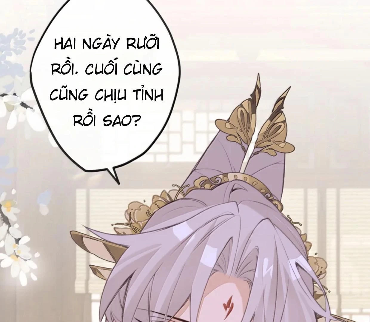 Nghe Nói Thái Hậu Với Thái Hậu Là Thật Sao? Chapter 88 - Trang 50