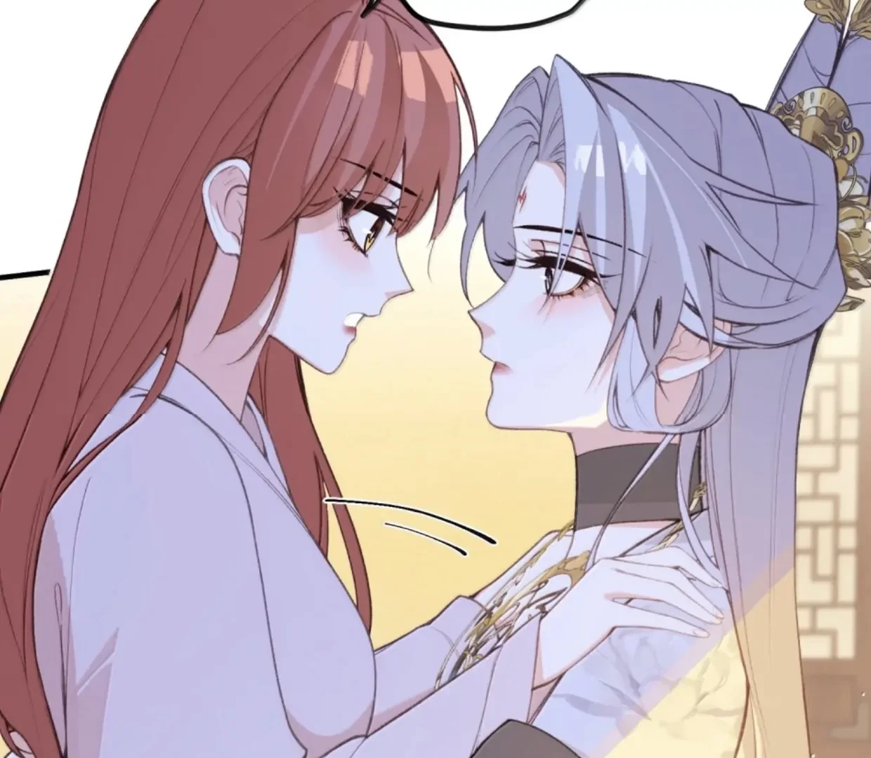 Nghe Nói Thái Hậu Với Thái Hậu Là Thật Sao? Chapter 89 - Trang 11