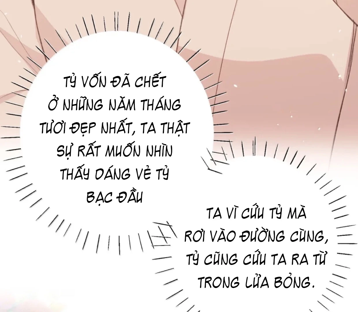 Nghe Nói Thái Hậu Với Thái Hậu Là Thật Sao? Chapter 89 - Trang 24