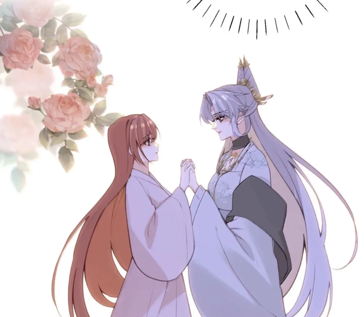 Nghe Nói Thái Hậu Với Thái Hậu Là Thật Sao? Chapter 89 - Trang 25