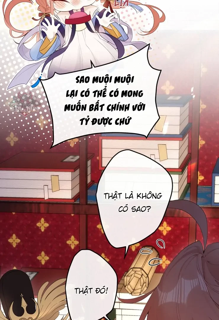 Nghe Nói Thái Hậu Với Thái Hậu Là Thật Sao? Chapter 9 - Trang 12