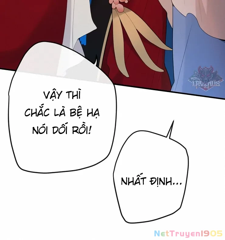 Nghe Nói Thái Hậu Với Thái Hậu Là Thật Sao? Chapter 9 - Trang 14