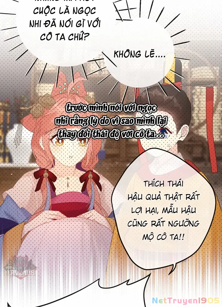 Nghe Nói Thái Hậu Với Thái Hậu Là Thật Sao? Chapter 9 - Trang 17