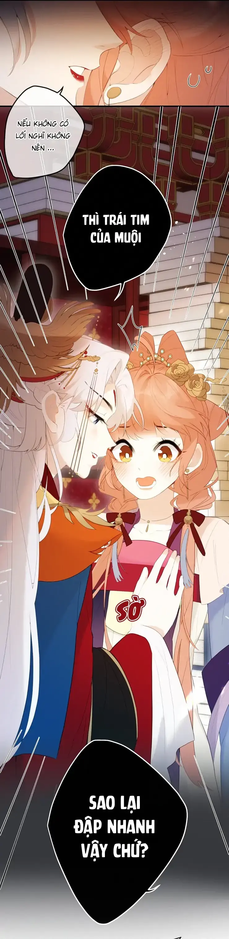 Nghe Nói Thái Hậu Với Thái Hậu Là Thật Sao? Chapter 9 - Trang 20