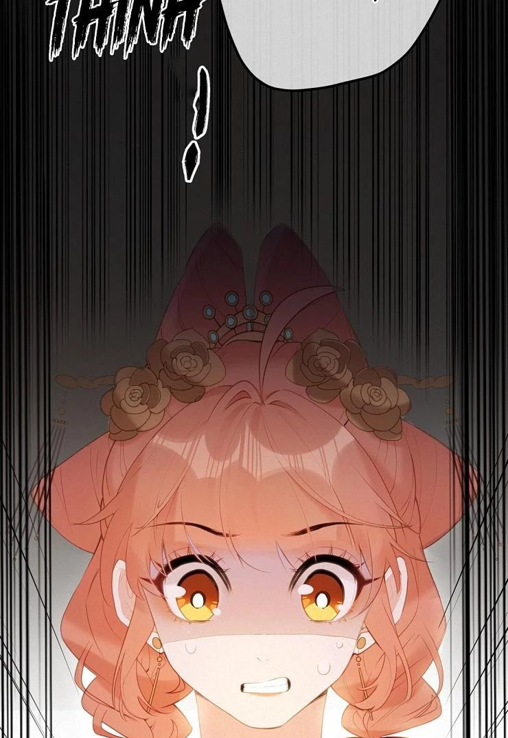 Nghe Nói Thái Hậu Với Thái Hậu Là Thật Sao? Chapter 9 - Trang 24