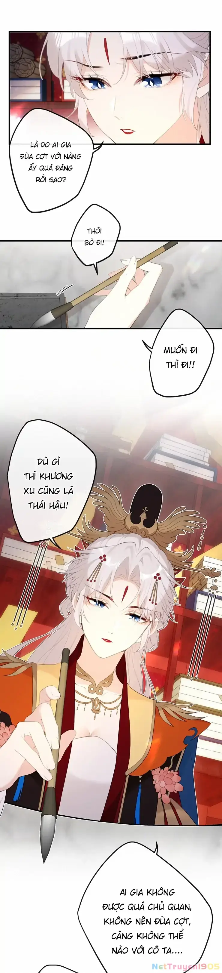 Nghe Nói Thái Hậu Với Thái Hậu Là Thật Sao? Chapter 9 - Trang 27