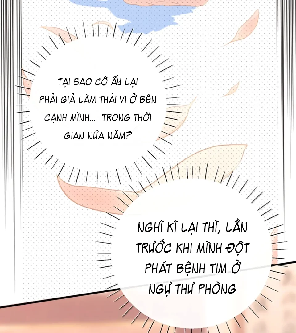 Nghe Nói Thái Hậu Với Thái Hậu Là Thật Sao? Chapter 90 - Trang 23