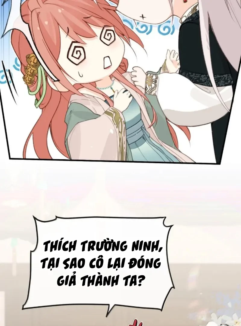 Nghe Nói Thái Hậu Với Thái Hậu Là Thật Sao? Chapter 91 - Trang 41