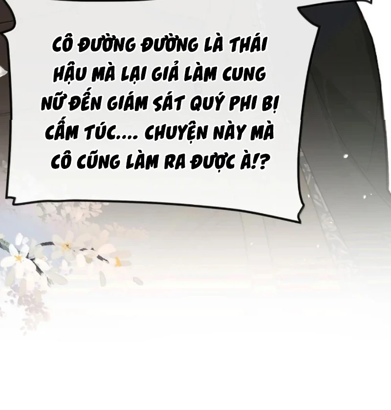 Nghe Nói Thái Hậu Với Thái Hậu Là Thật Sao? Chapter 91 - Trang 45