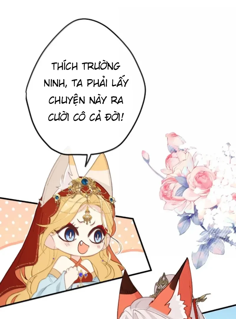 Nghe Nói Thái Hậu Với Thái Hậu Là Thật Sao? Chapter 91 - Trang 46