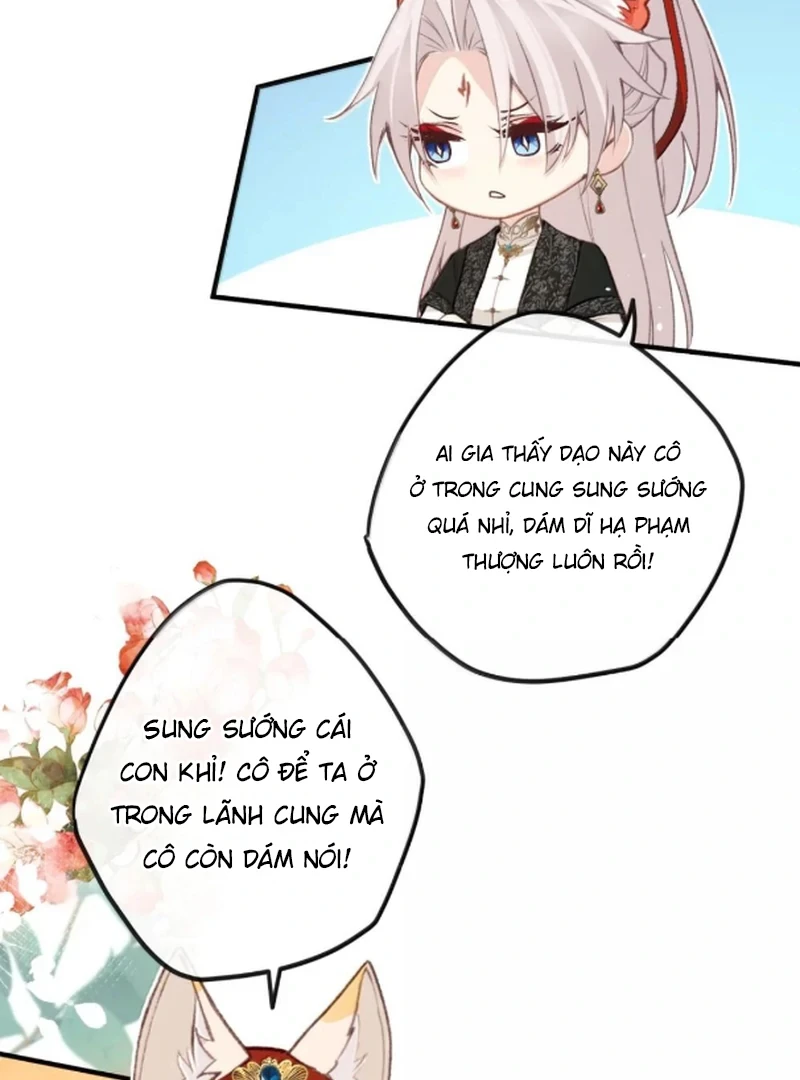 Nghe Nói Thái Hậu Với Thái Hậu Là Thật Sao? Chapter 91 - Trang 47