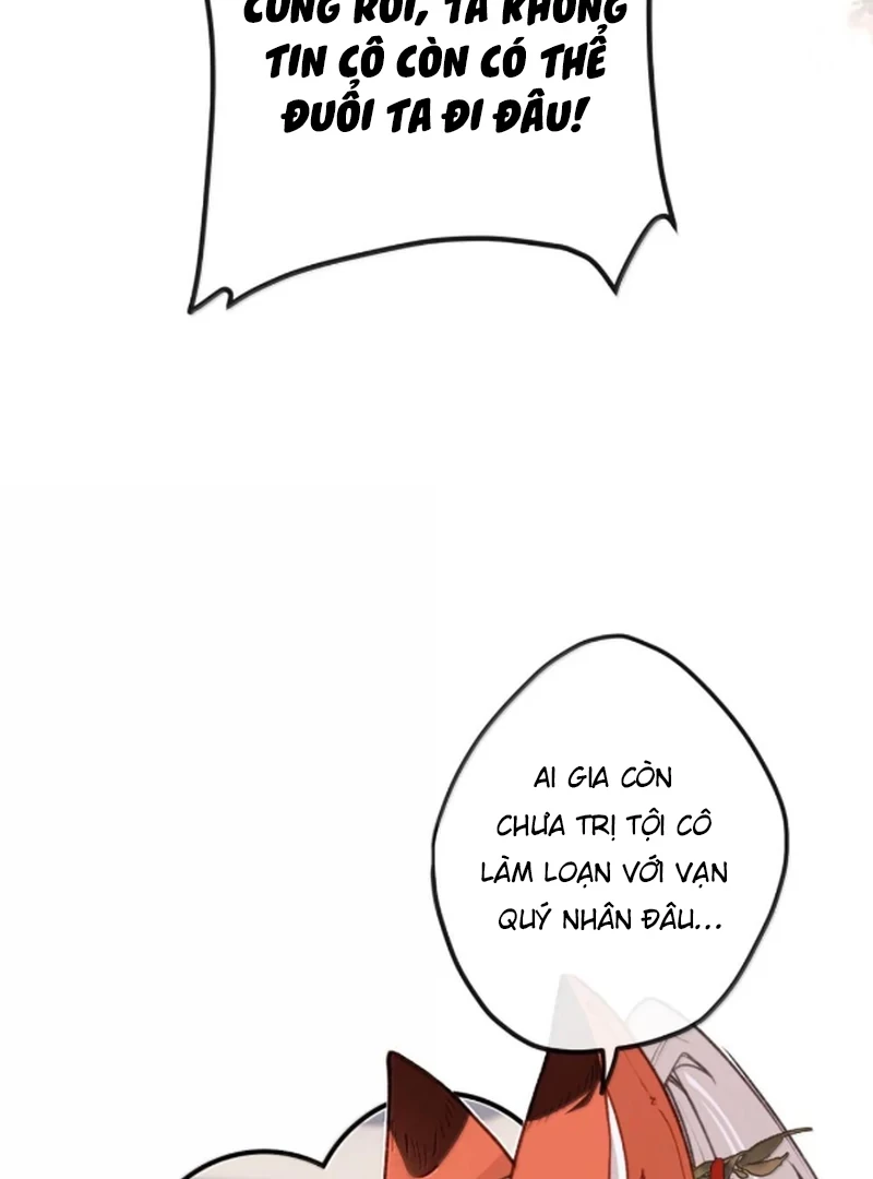 Nghe Nói Thái Hậu Với Thái Hậu Là Thật Sao? Chapter 91 - Trang 50