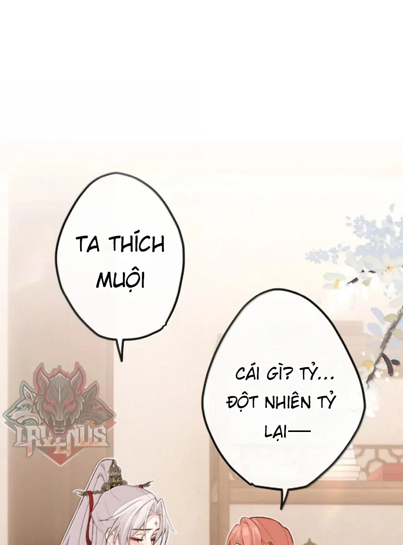 Nghe Nói Thái Hậu Với Thái Hậu Là Thật Sao? Chapter 92 - Trang 16