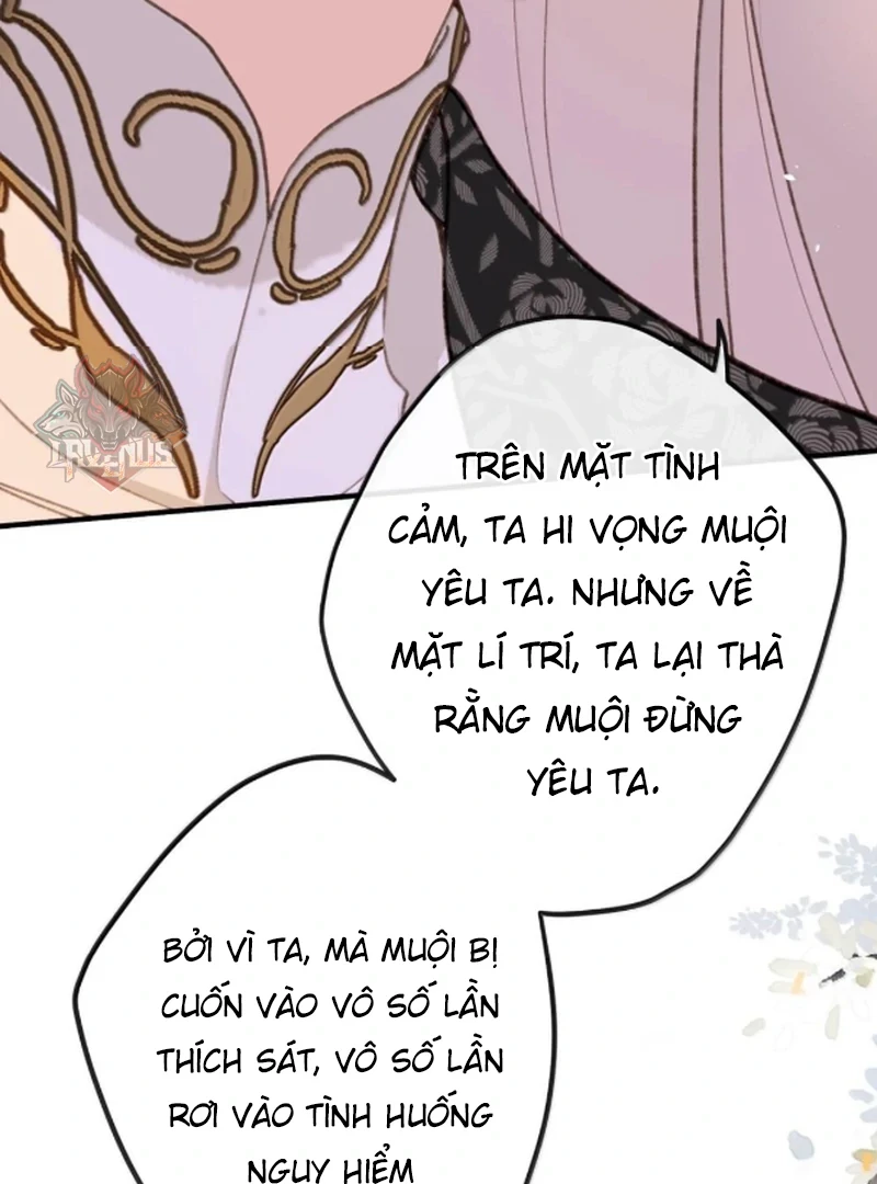 Nghe Nói Thái Hậu Với Thái Hậu Là Thật Sao? Chapter 92 - Trang 32