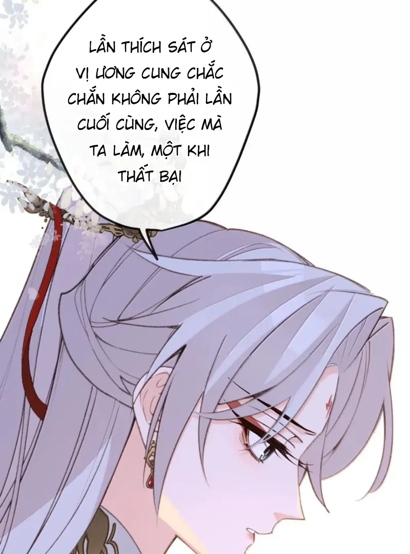 Nghe Nói Thái Hậu Với Thái Hậu Là Thật Sao? Chapter 92 - Trang 34