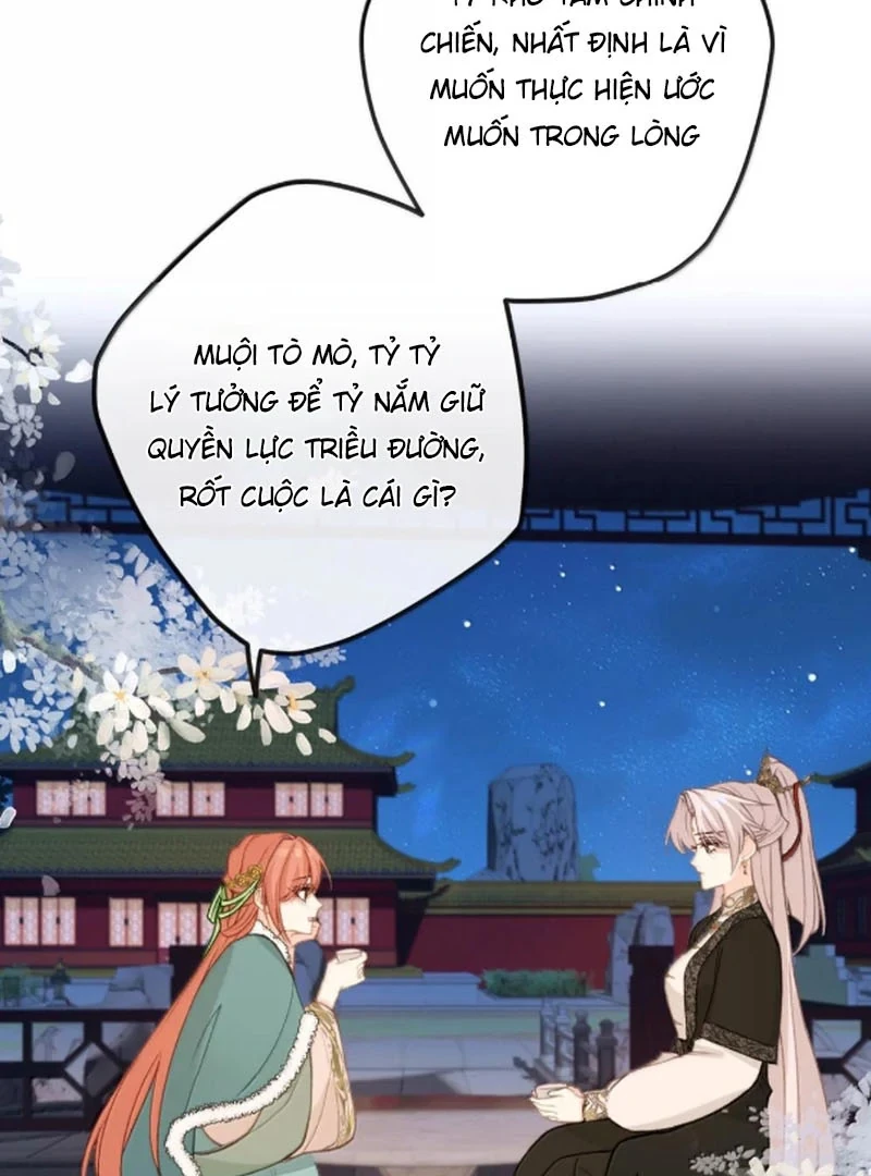 Nghe Nói Thái Hậu Với Thái Hậu Là Thật Sao? Chapter 93 - Trang 13