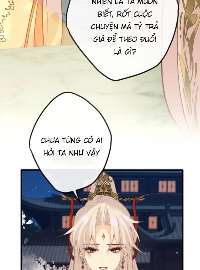 Nghe Nói Thái Hậu Với Thái Hậu Là Thật Sao? Chapter 93 - Trang 20