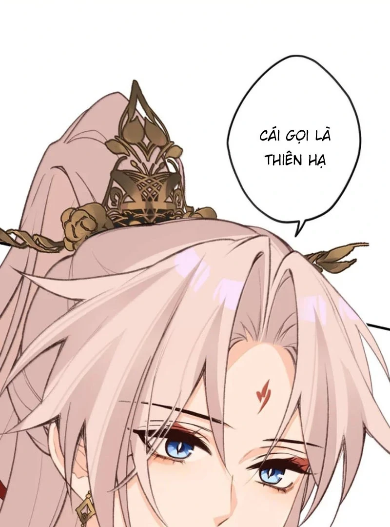 Nghe Nói Thái Hậu Với Thái Hậu Là Thật Sao? Chapter 93 - Trang 45