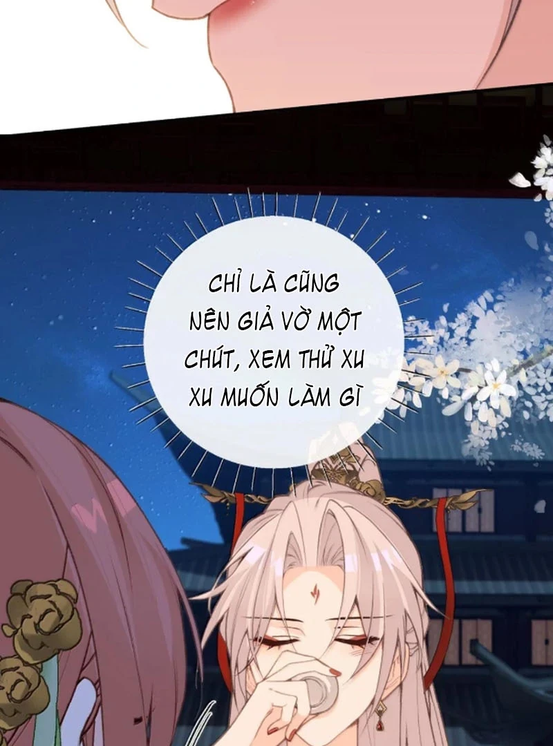 Nghe Nói Thái Hậu Với Thái Hậu Là Thật Sao? Chapter 93 - Trang 7