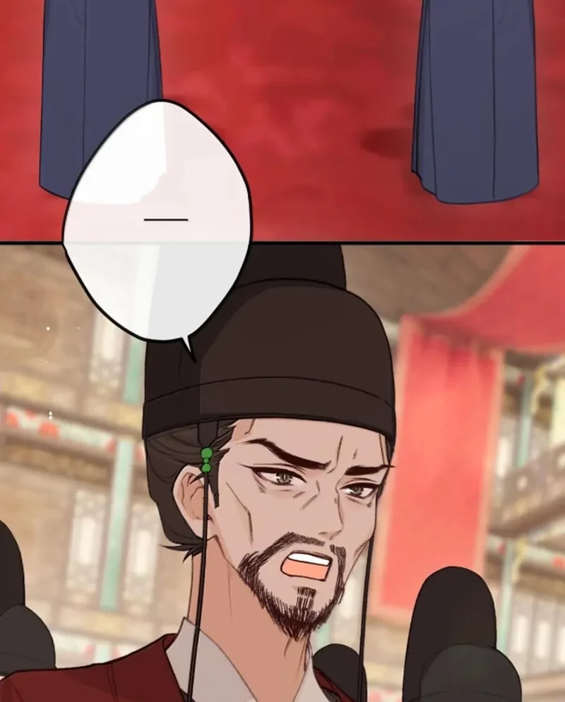 Nghe Nói Thái Hậu Với Thái Hậu Là Thật Sao? Chapter 94 - Trang 14