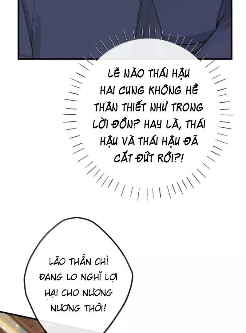 Nghe Nói Thái Hậu Với Thái Hậu Là Thật Sao? Chapter 94 - Trang 24