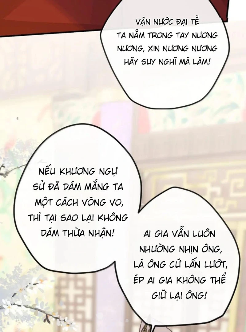 Nghe Nói Thái Hậu Với Thái Hậu Là Thật Sao? Chapter 94 - Trang 26