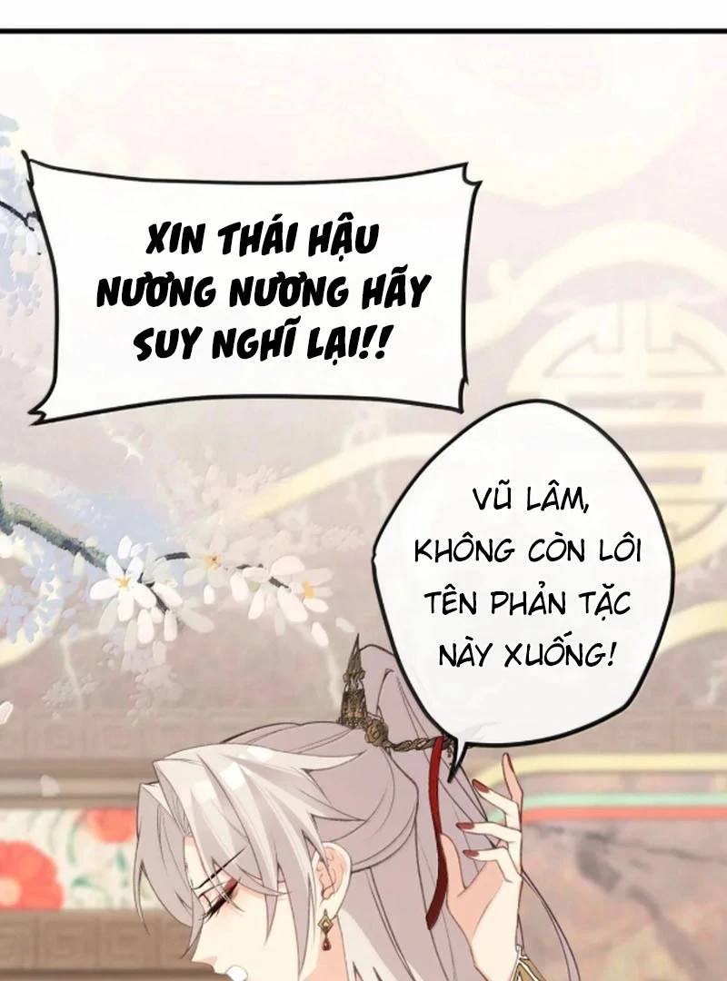 Nghe Nói Thái Hậu Với Thái Hậu Là Thật Sao? Chapter 94 - Trang 31