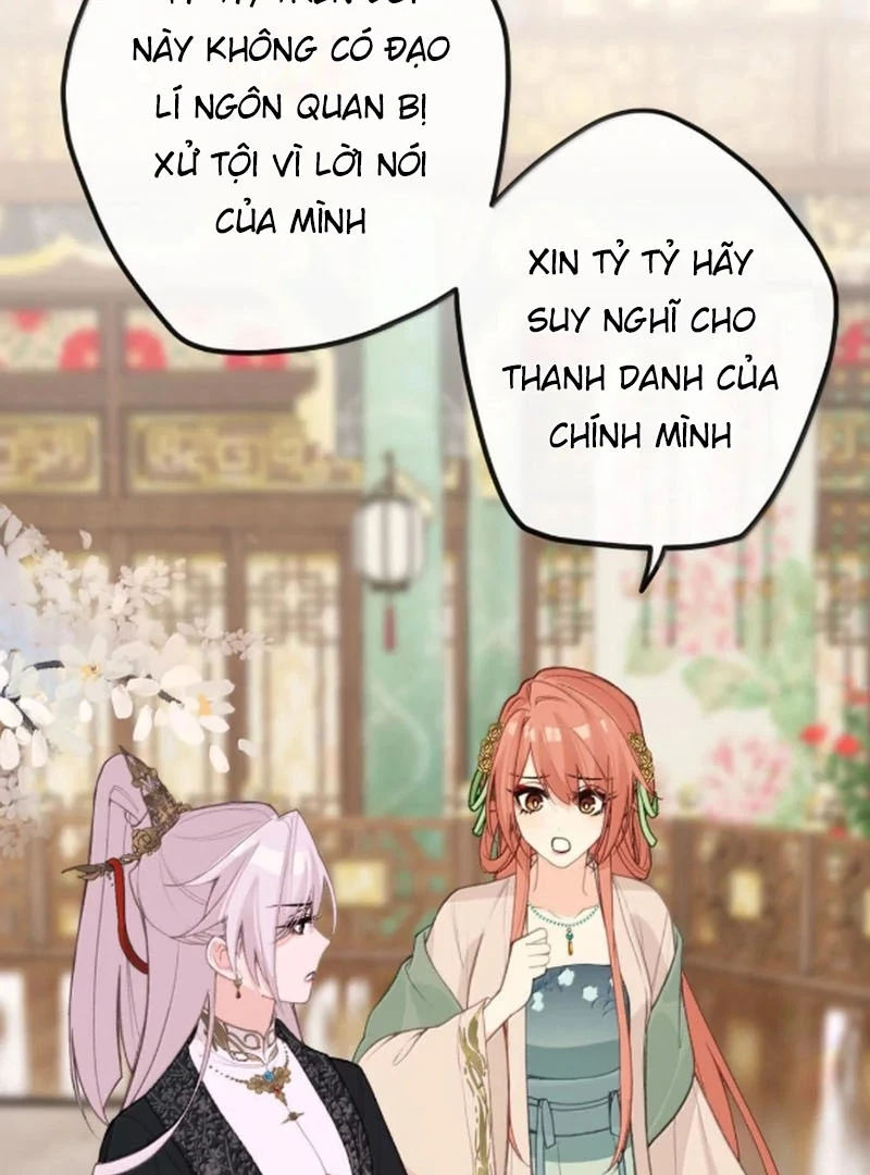 Nghe Nói Thái Hậu Với Thái Hậu Là Thật Sao? Chapter 94 - Trang 37