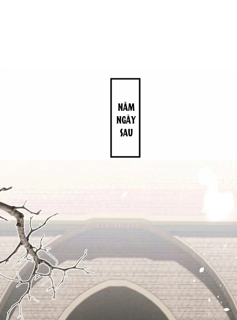 Nghe Nói Thái Hậu Với Thái Hậu Là Thật Sao? Chapter 95 - Trang 1