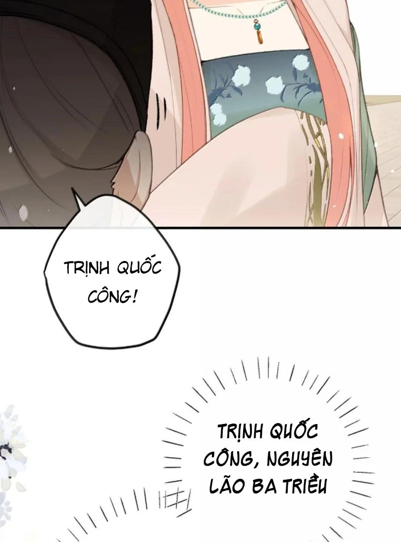 Nghe Nói Thái Hậu Với Thái Hậu Là Thật Sao? Chapter 95 - Trang 17