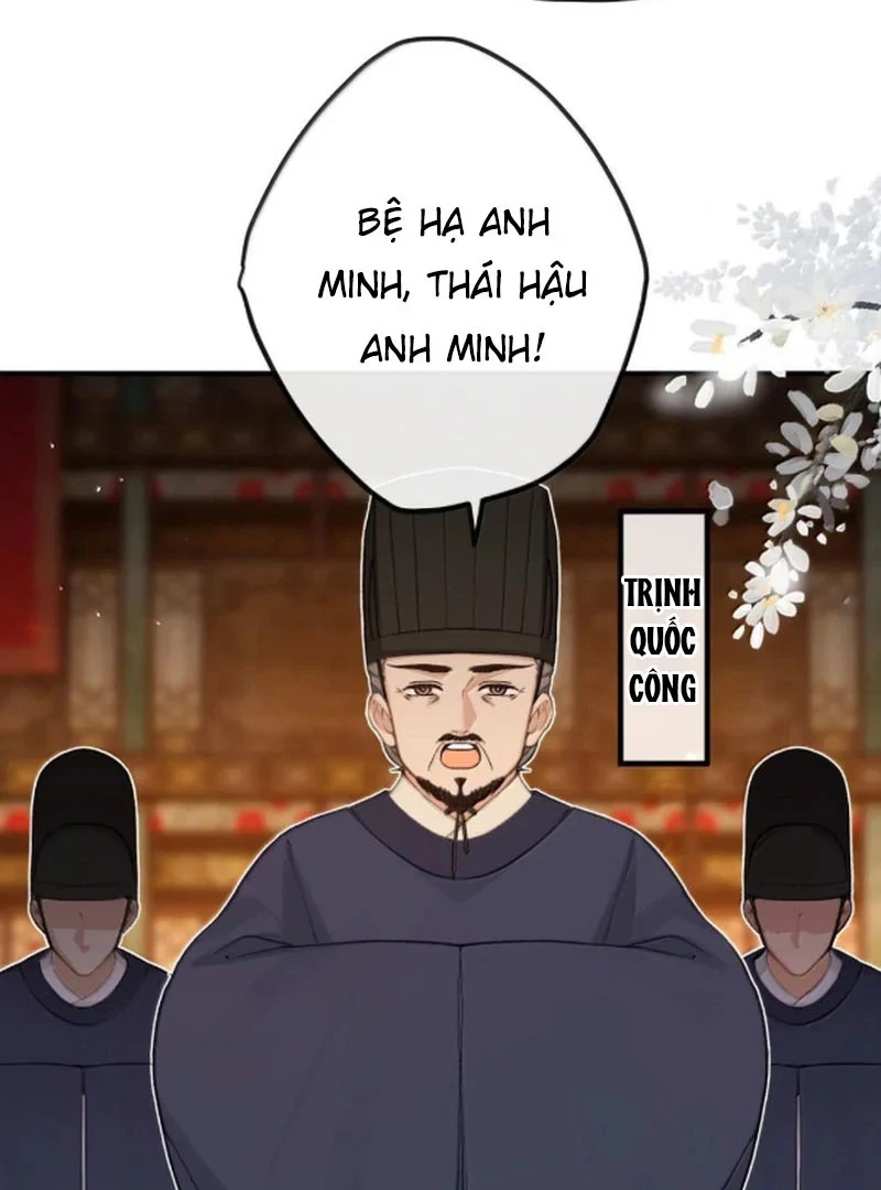 Nghe Nói Thái Hậu Với Thái Hậu Là Thật Sao? Chapter 95 - Trang 25