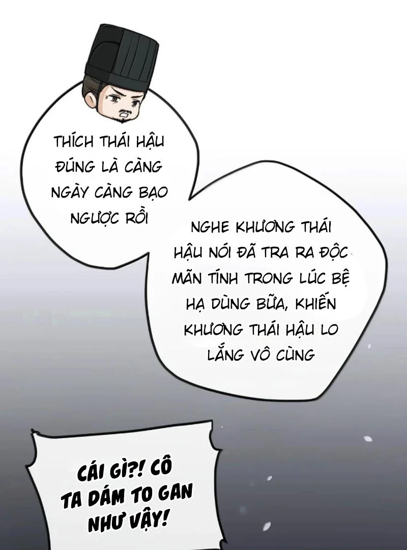 Nghe Nói Thái Hậu Với Thái Hậu Là Thật Sao? Chapter 95 - Trang 30