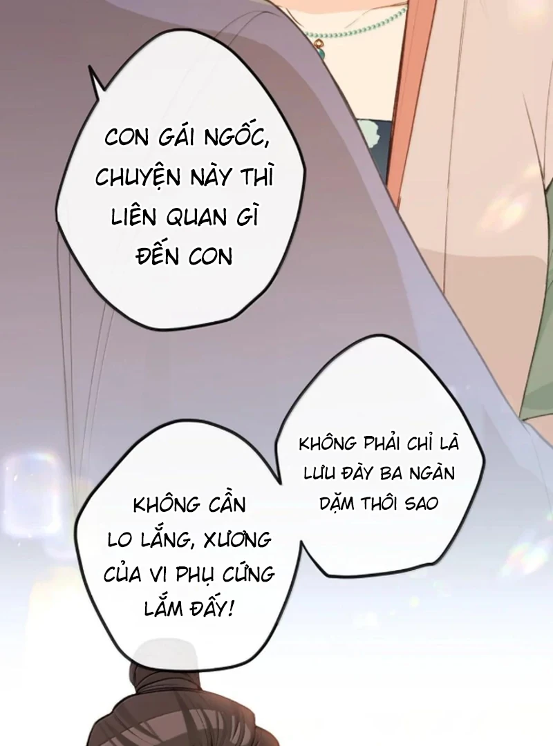 Nghe Nói Thái Hậu Với Thái Hậu Là Thật Sao? Chapter 95 - Trang 7