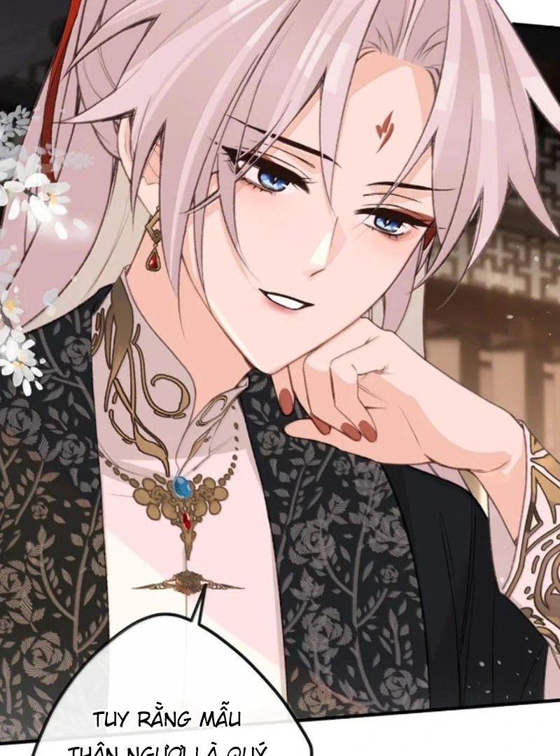 Nghe Nói Thái Hậu Với Thái Hậu Là Thật Sao? Chapter 96 - Trang 13