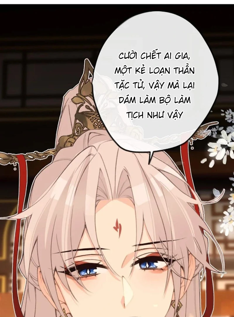 Nghe Nói Thái Hậu Với Thái Hậu Là Thật Sao? Chapter 96 - Trang 29