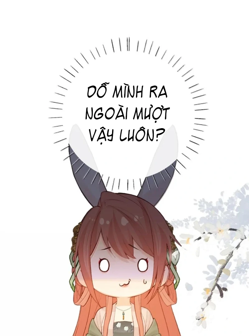 Nghe Nói Thái Hậu Với Thái Hậu Là Thật Sao? Chapter 97 - Trang 1