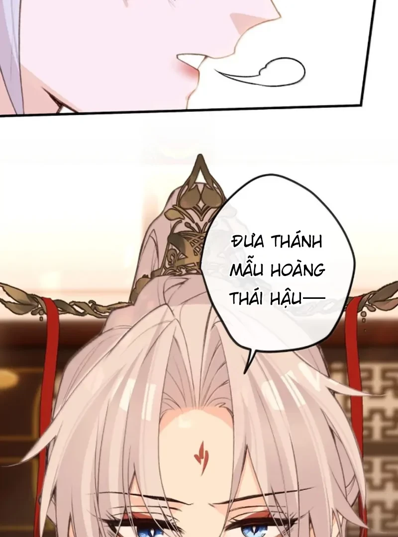 Nghe Nói Thái Hậu Với Thái Hậu Là Thật Sao? Chapter 97 - Trang 25