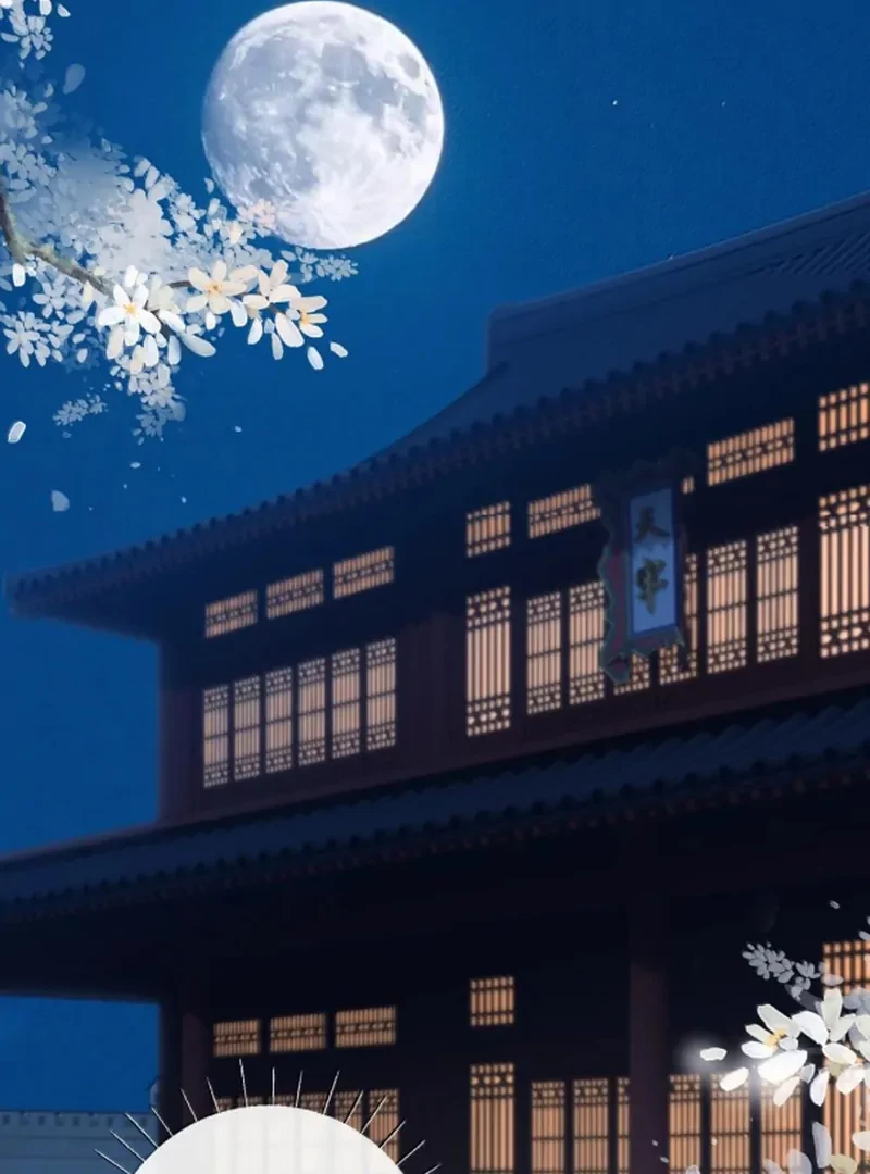 Nghe Nói Thái Hậu Với Thái Hậu Là Thật Sao? Chapter 97 - Trang 28