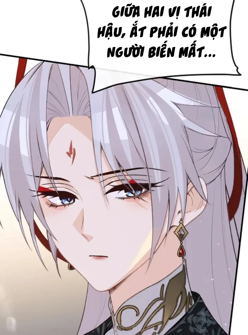 Nghe Nói Thái Hậu Với Thái Hậu Là Thật Sao? Chapter 97 - Trang 5