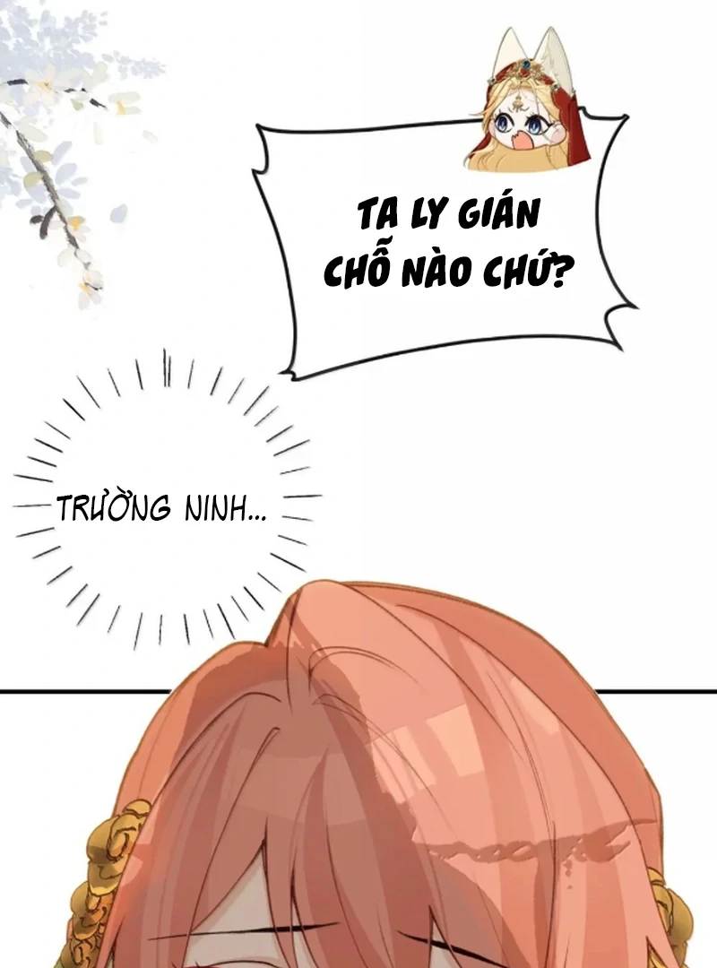 Nghe Nói Thái Hậu Với Thái Hậu Là Thật Sao? Chapter 97 - Trang 50