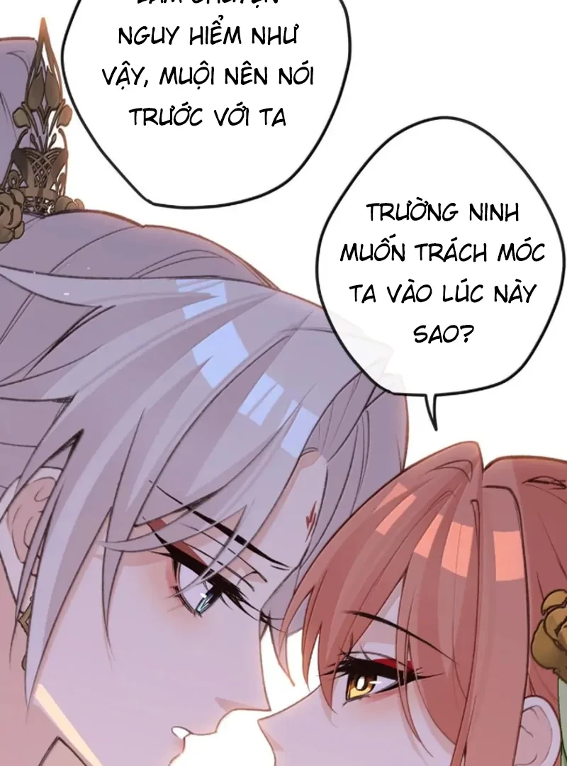 Nghe Nói Thái Hậu Với Thái Hậu Là Thật Sao? Chapter 98 - Trang 18